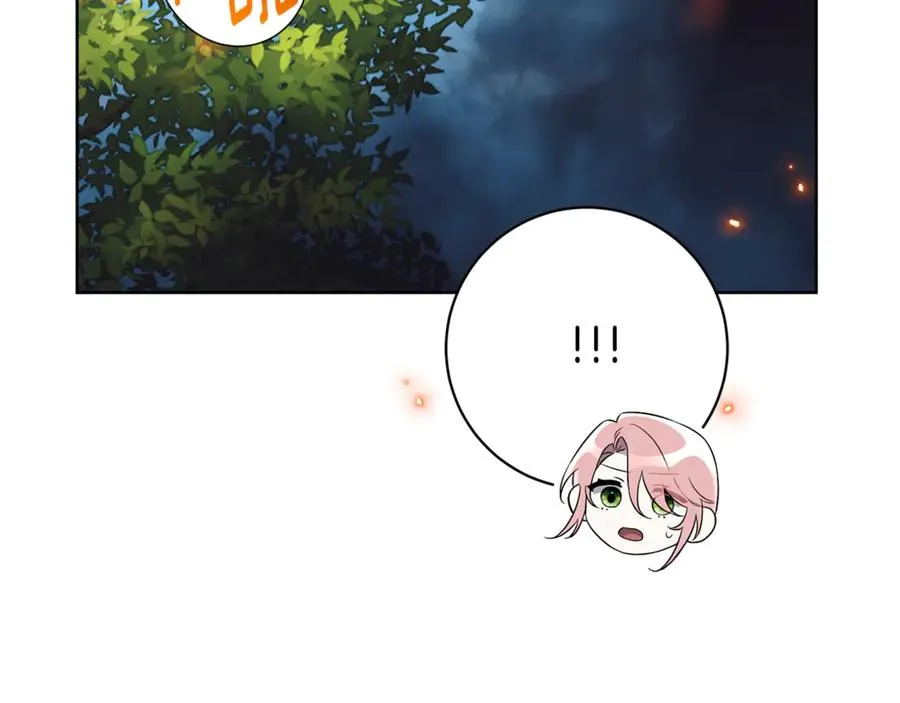 第11话 被强吻了？！51