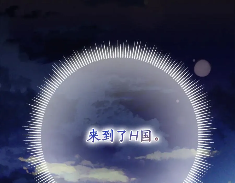 第5话 弟弟175