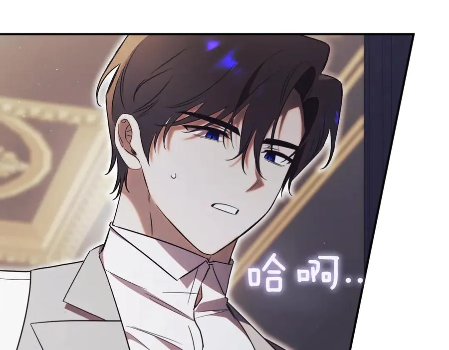 第39话 想快点见到她89