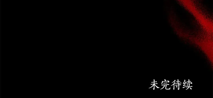 第8话 吻手礼242