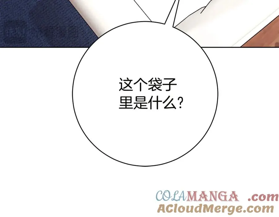 第16话 惹岳母生气48