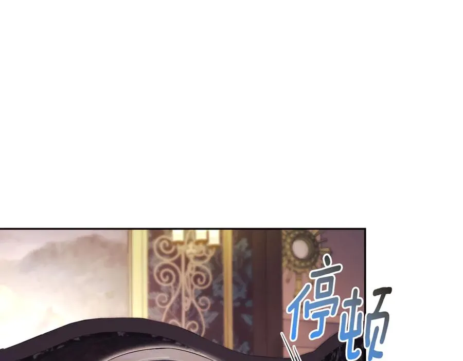 第4话 也是穿越者？237