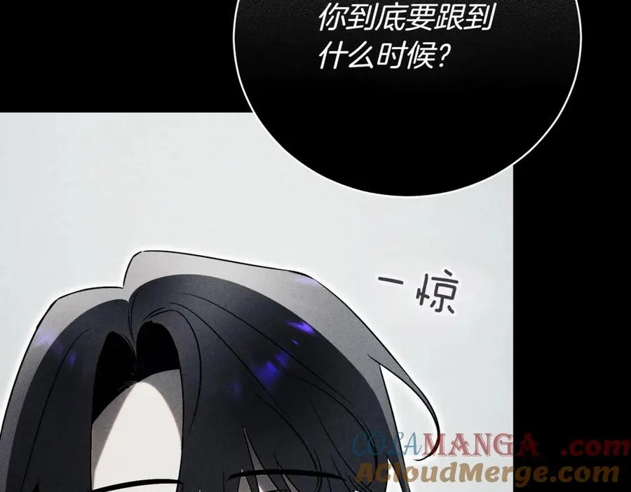 第38话 没你不行228