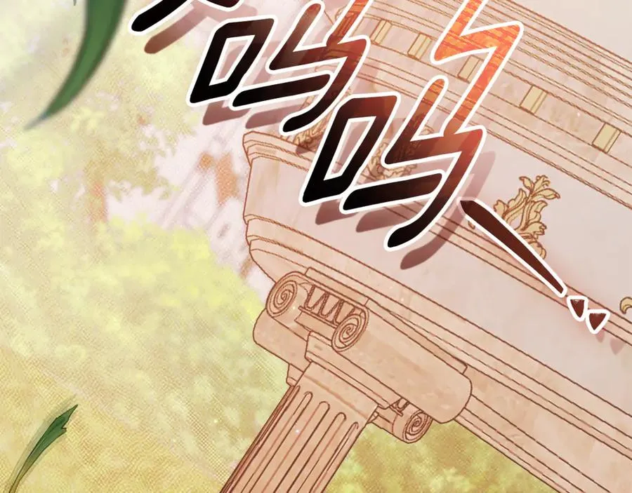第35话 绝不重蹈覆辙73