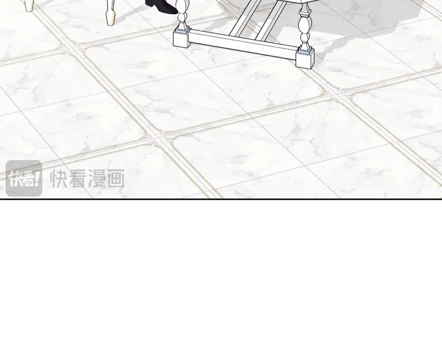第21话 强撩失败3