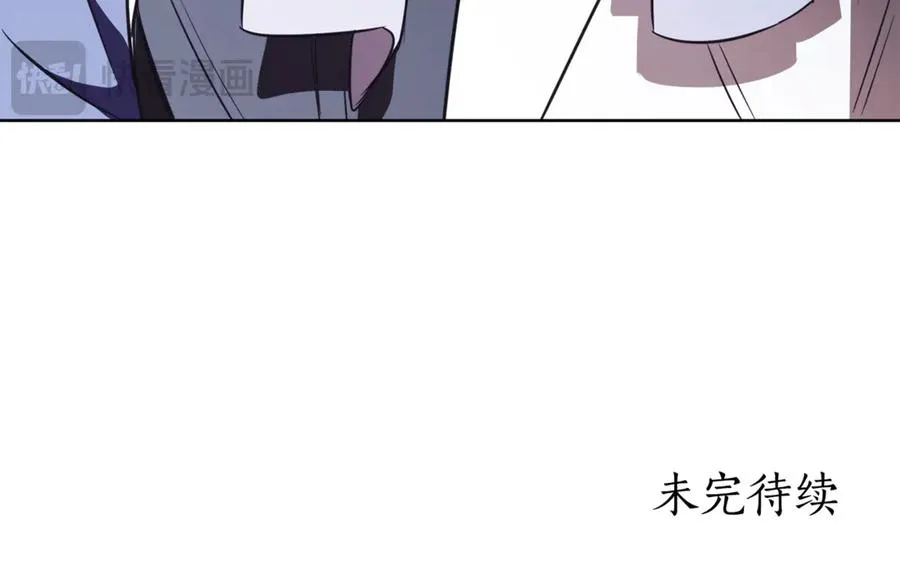 第21话 强撩失败262