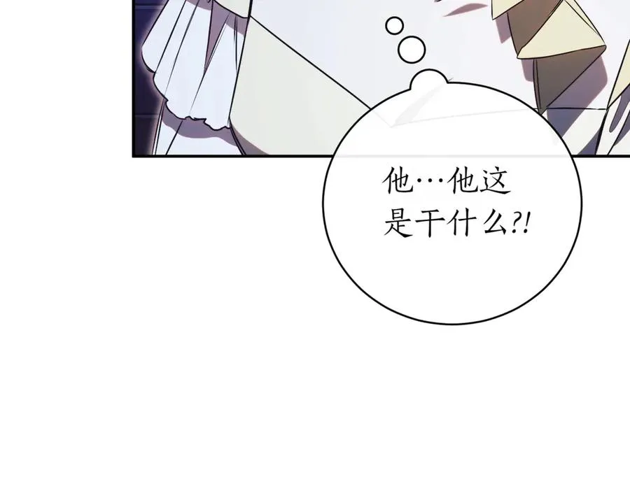 第47话 一点点骄傲30