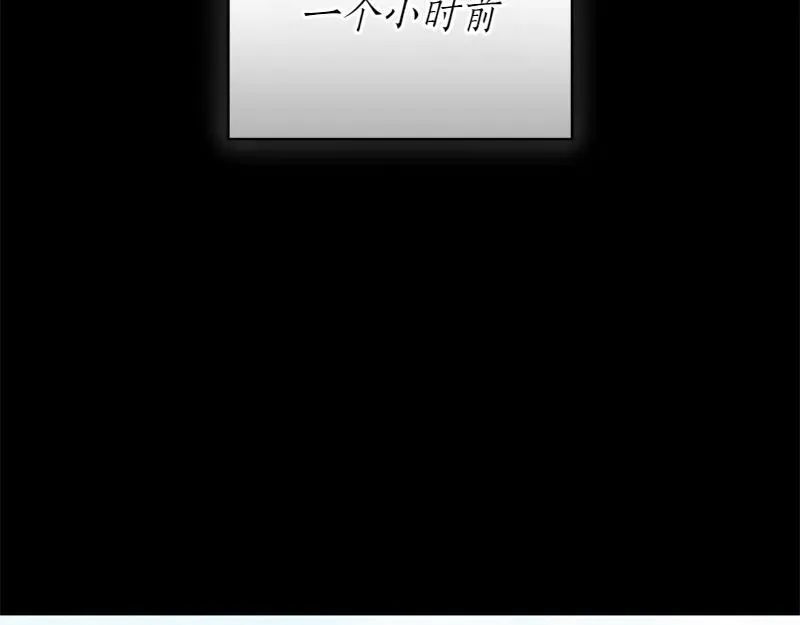 第50话 神的旨意158