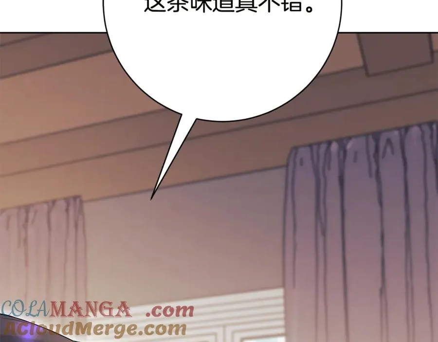 第16话 惹岳母生气12
