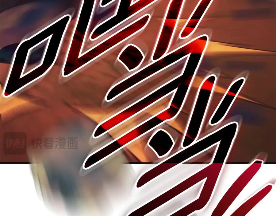 第31话 情敌单挑66