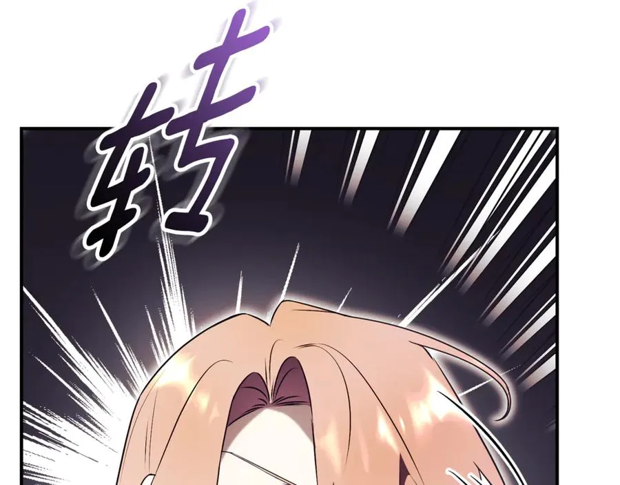 第32话 说服家人153