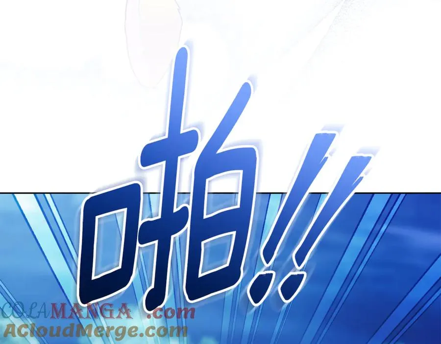 第33话 自爆身份140