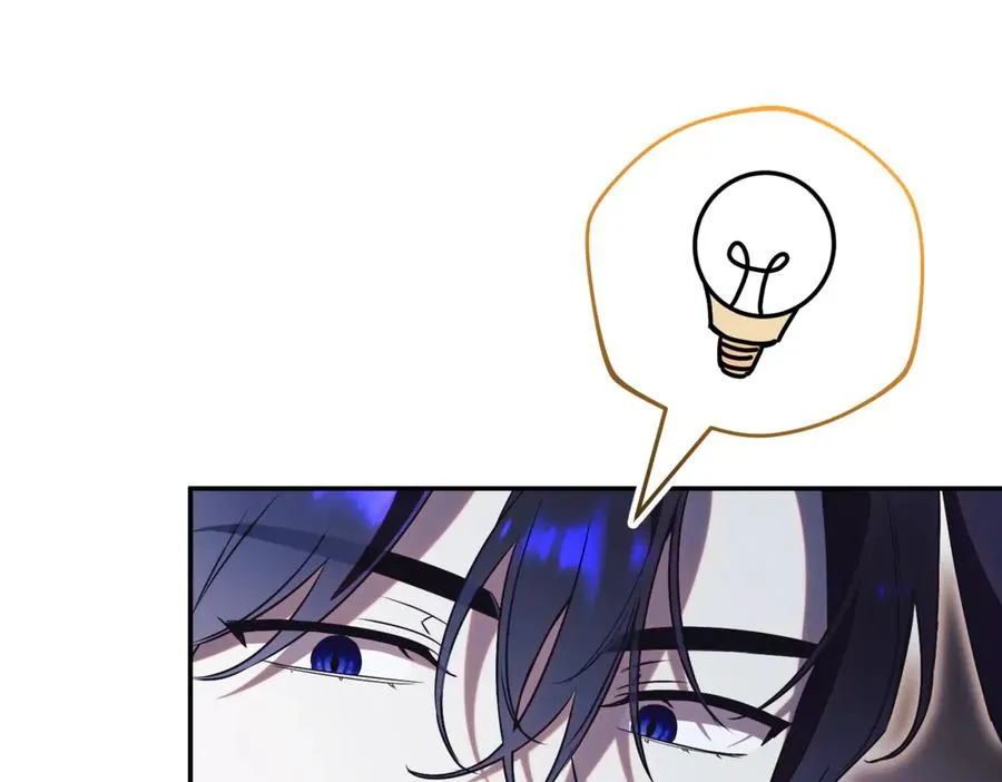 第47话 一点点骄傲137