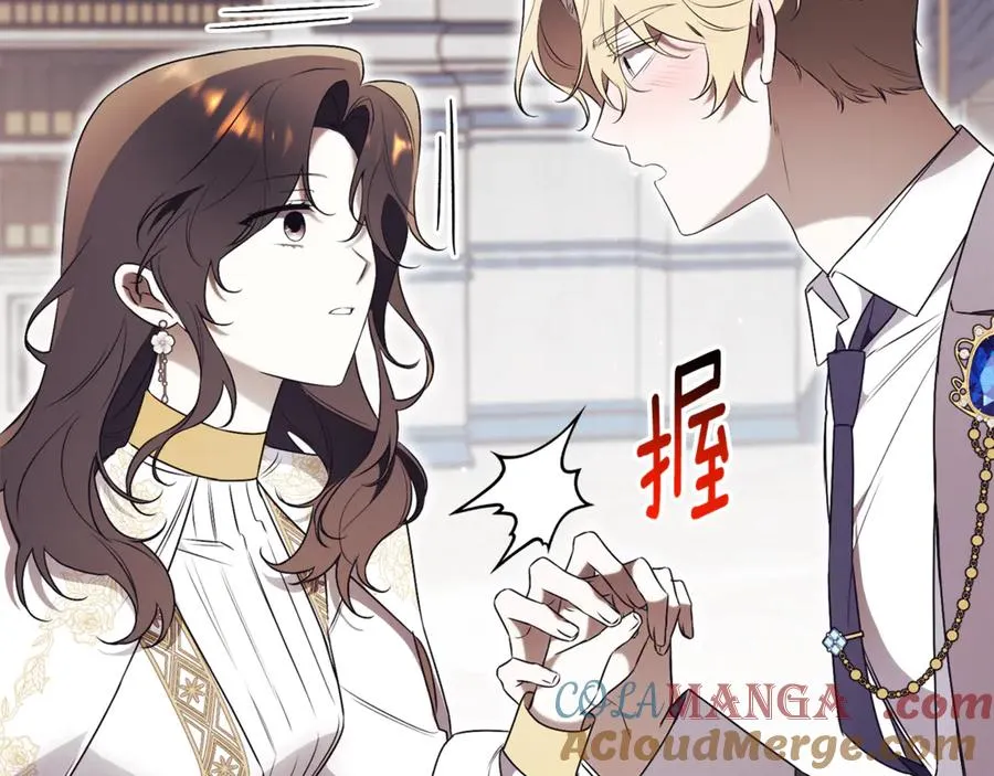 第19话 深入的感觉24