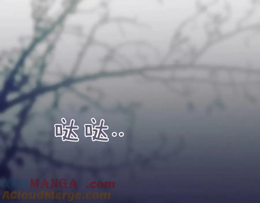 第43话 无法不原谅80