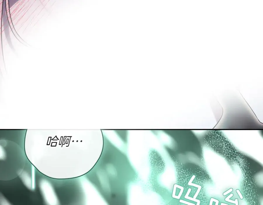 第37话 不愿重蹈覆辙117