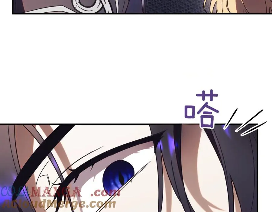 第46话 放下过去28