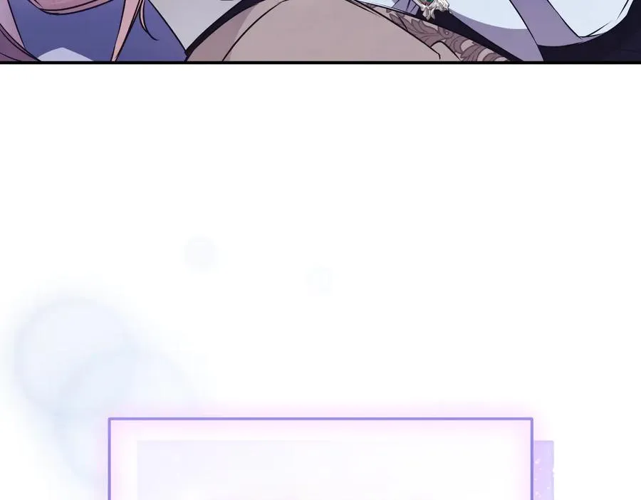 第37话 不愿重蹈覆辙145