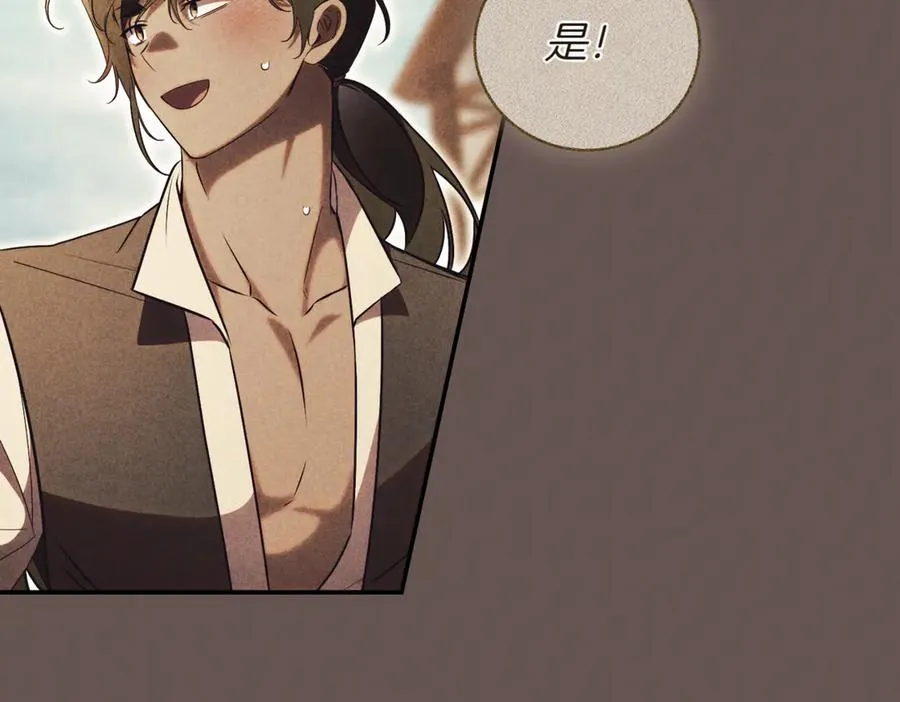 第39话 想快点见到她27