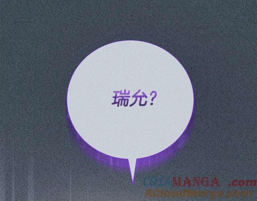 第3话 贴心照顾268