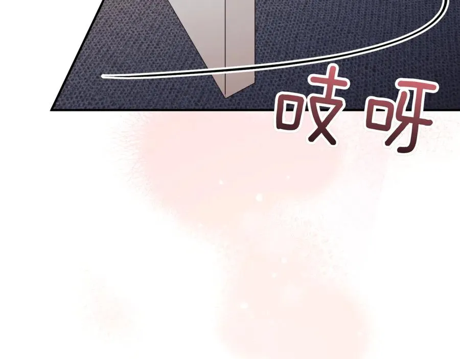 第40话 不会放弃195