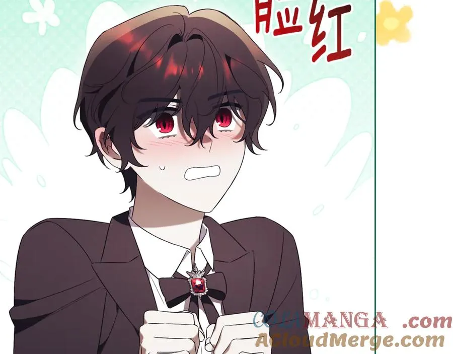 第15话 攻略岳父？148