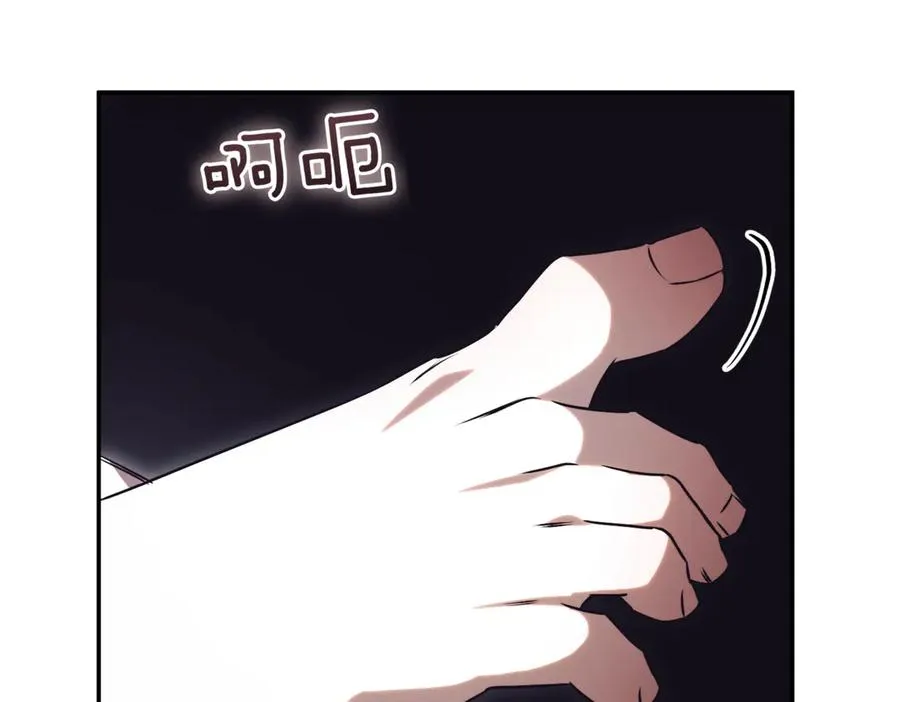 第44话 我是你的59