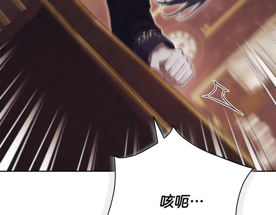 第4话 也是穿越者？187