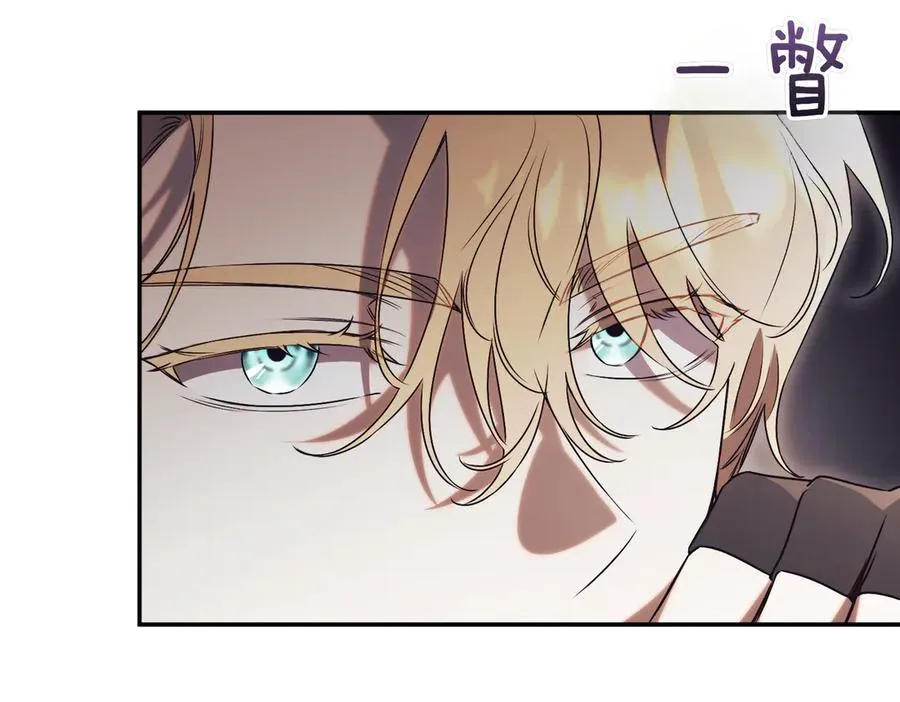 第47话 一点点骄傲225