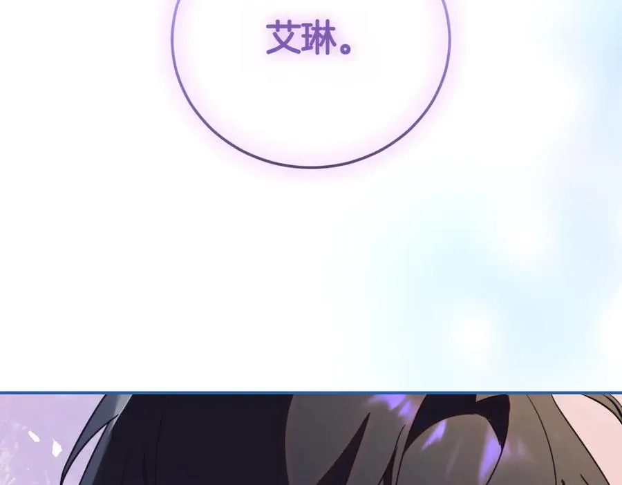 第38话 没你不行170