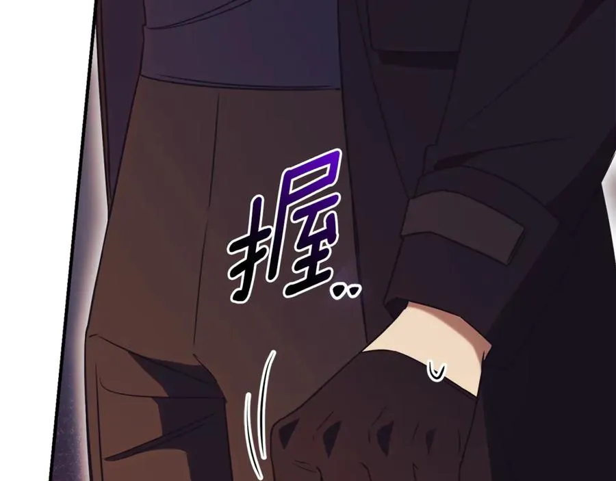 第31话 情敌单挑29