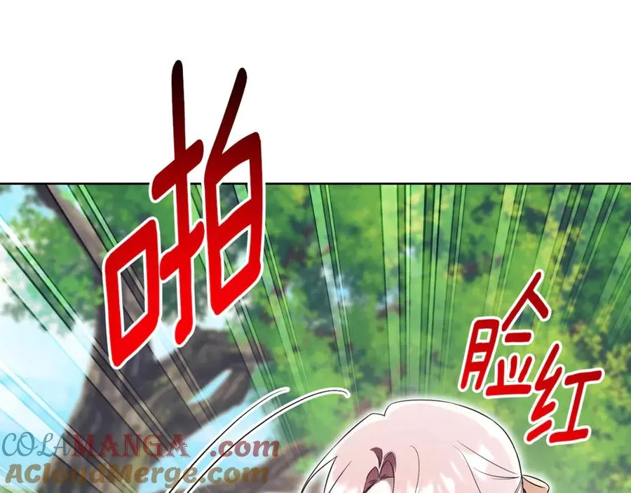 第11话 被强吻了？！132