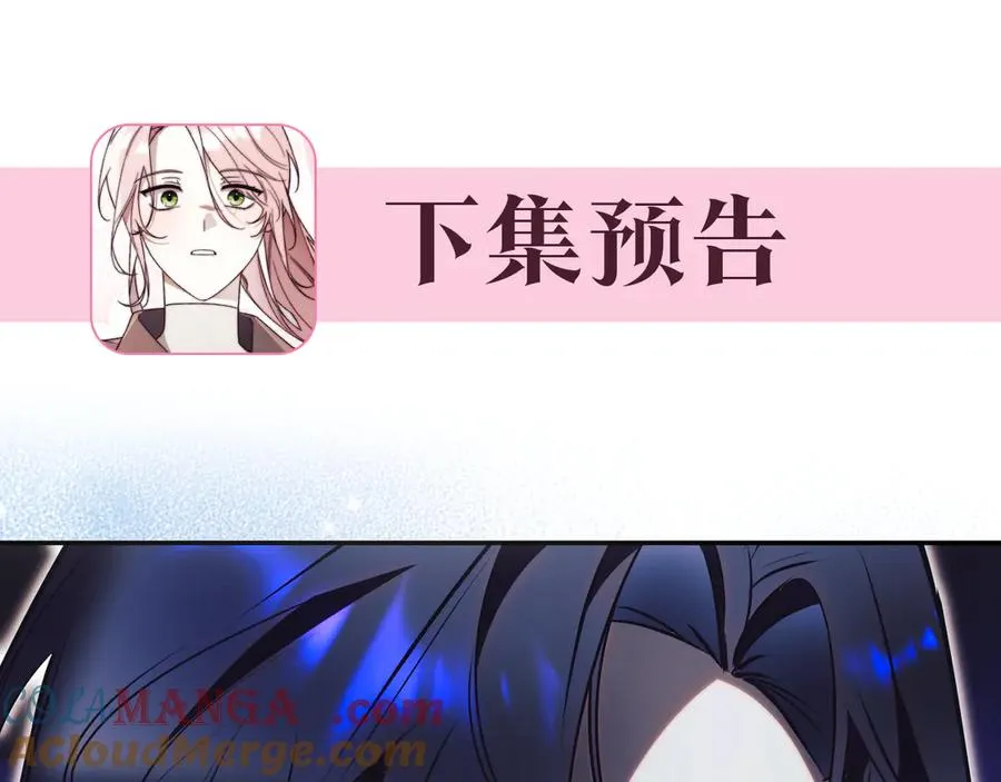 第46话 放下过去288