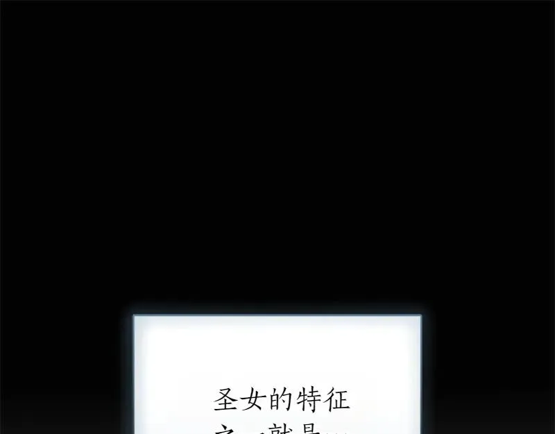 第49话 提升等级273