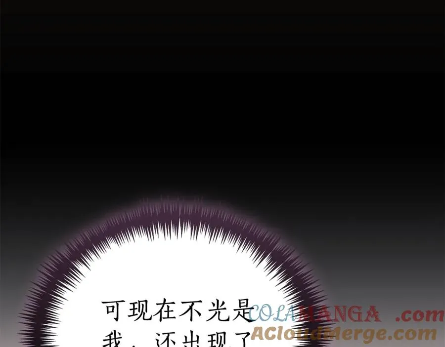 第27话 我来帮你60