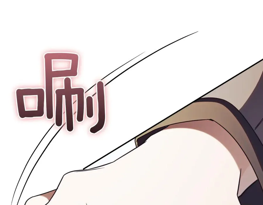 第38话 没你不行125