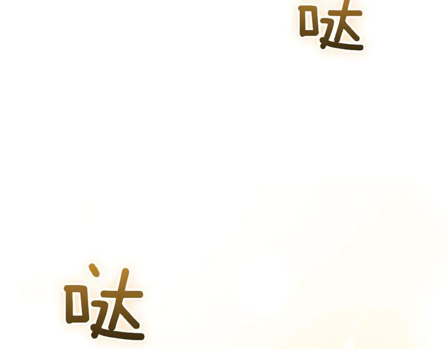 第48话 发现假圣女_129