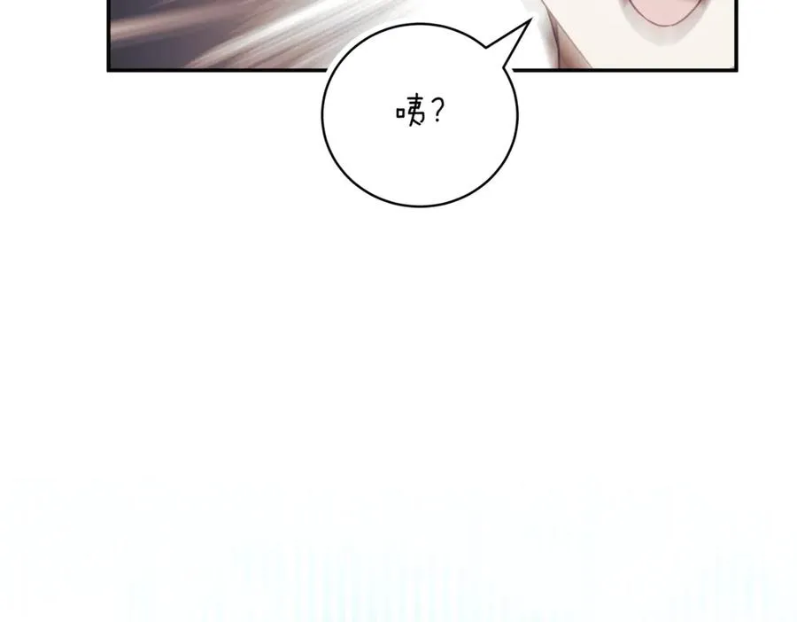 第45话 皇太子登门59