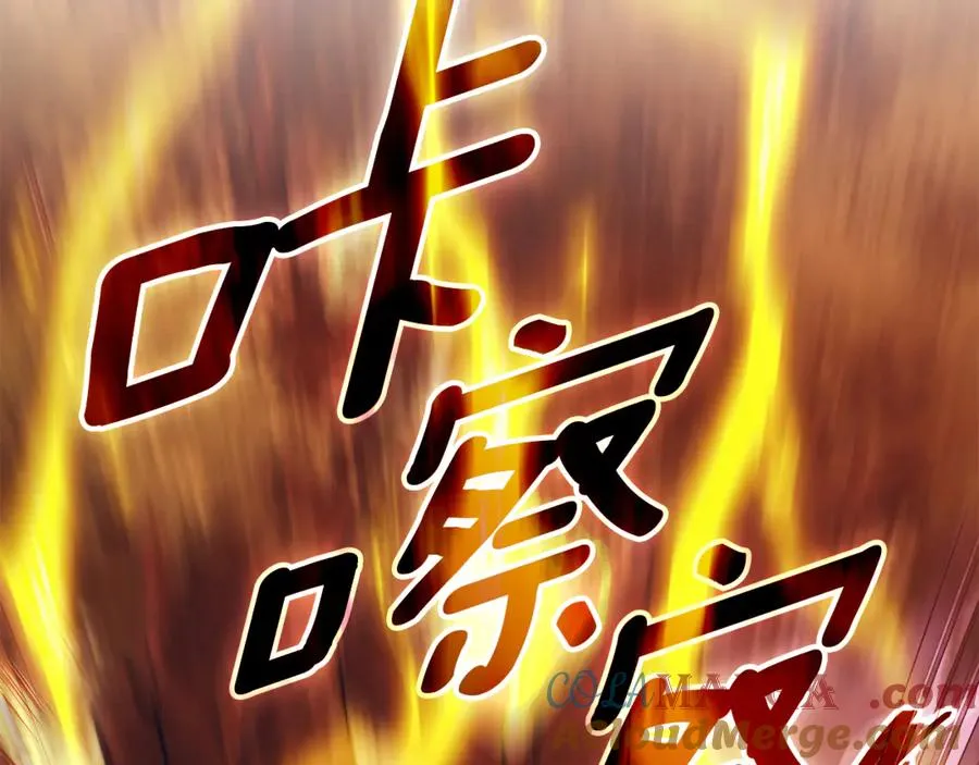 第31话 情敌单挑152