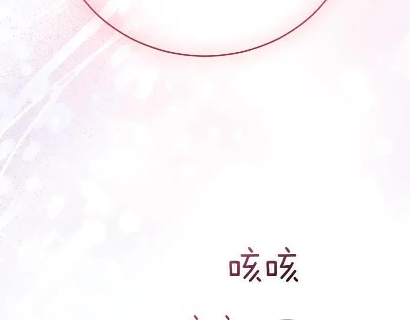 第50话 神的旨意281
