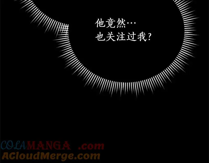 第49话 提升等级120
