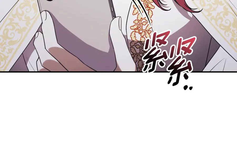 第35话 绝不重蹈覆辙55