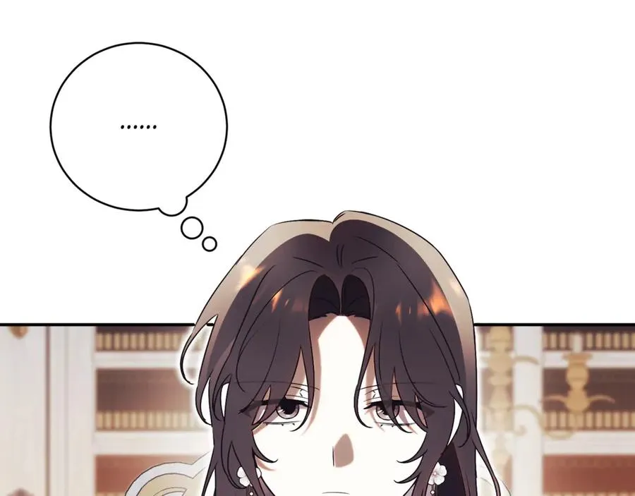 第53话 邀请吃鸡134