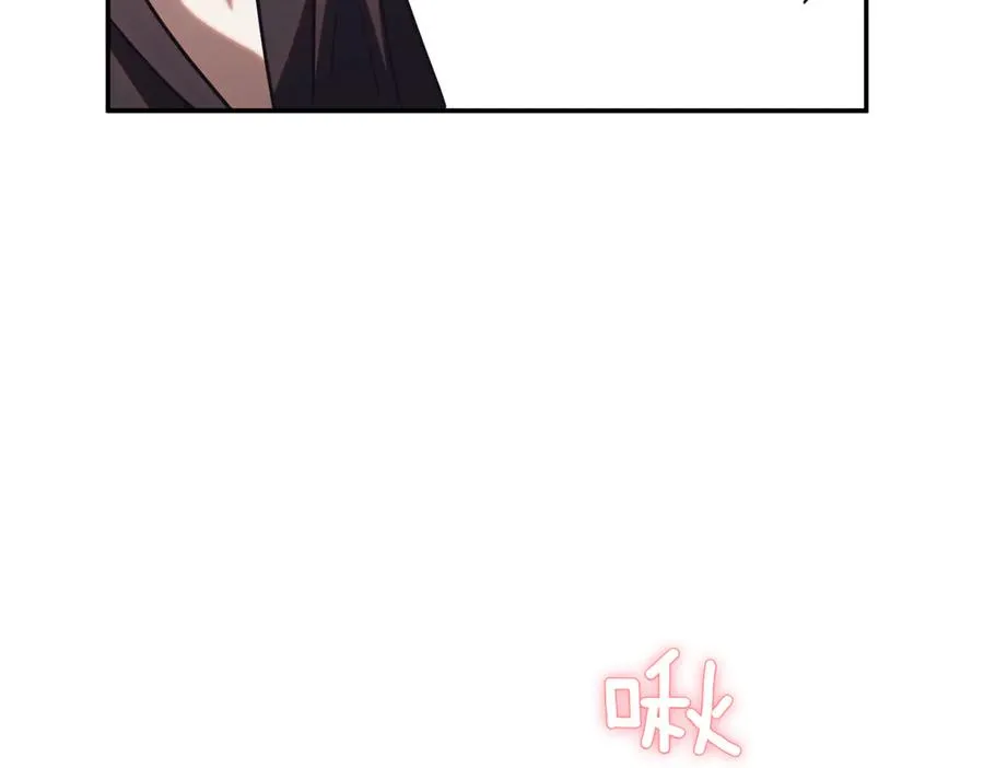 第44话 我是你的63