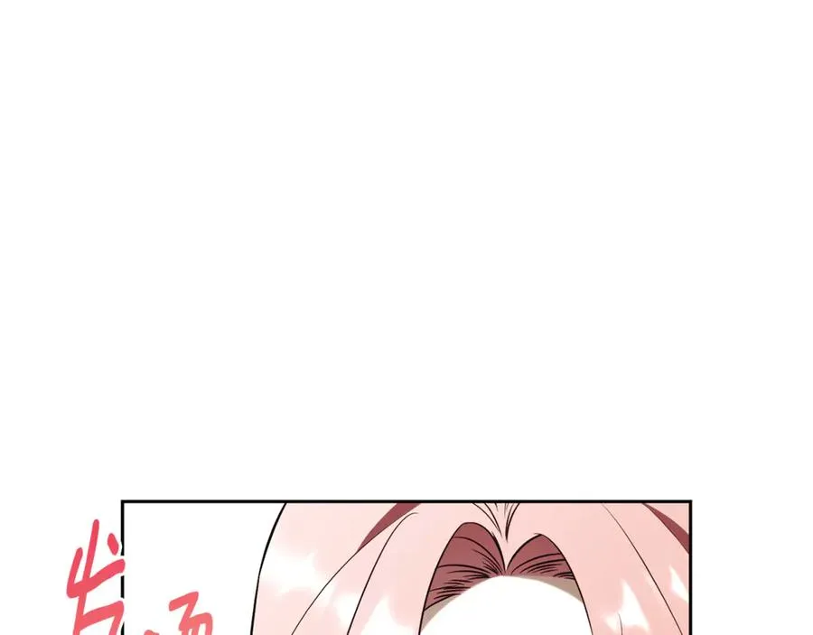 第1话 附身？187