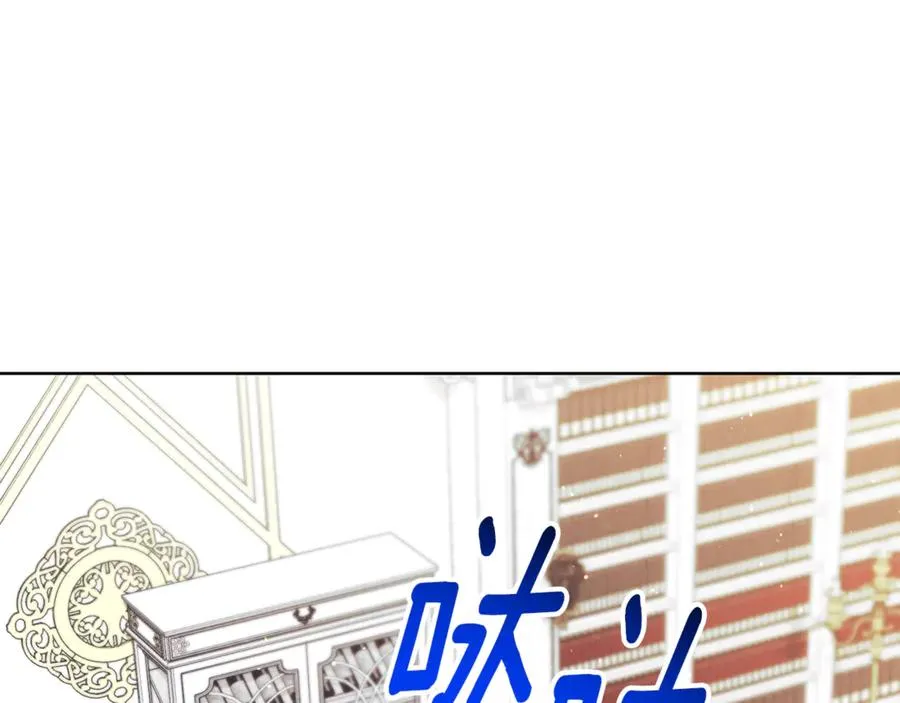第20话 你还有我217