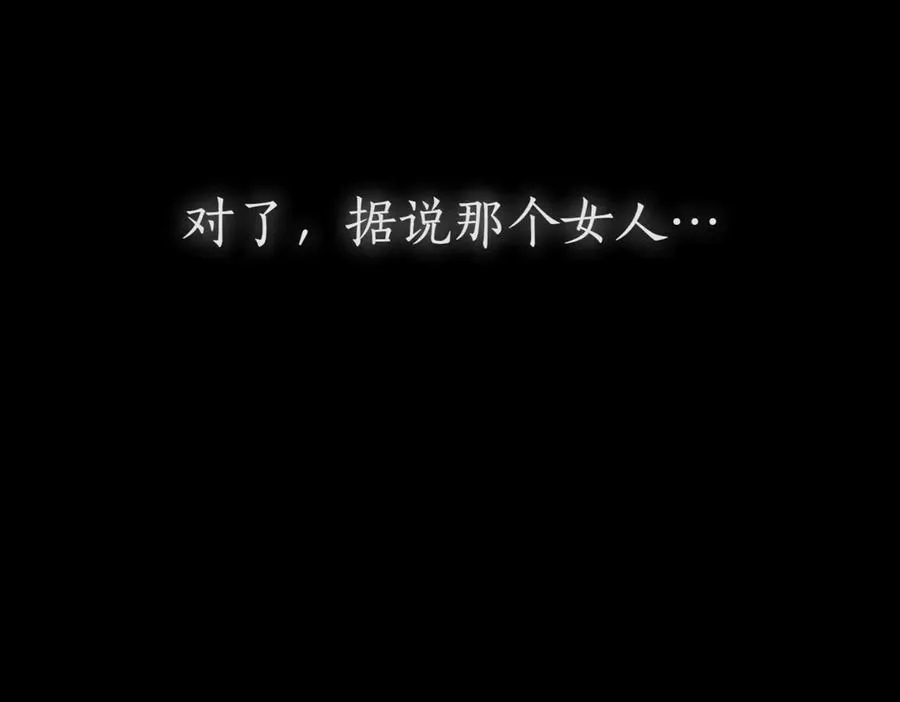 第40话 不会放弃37