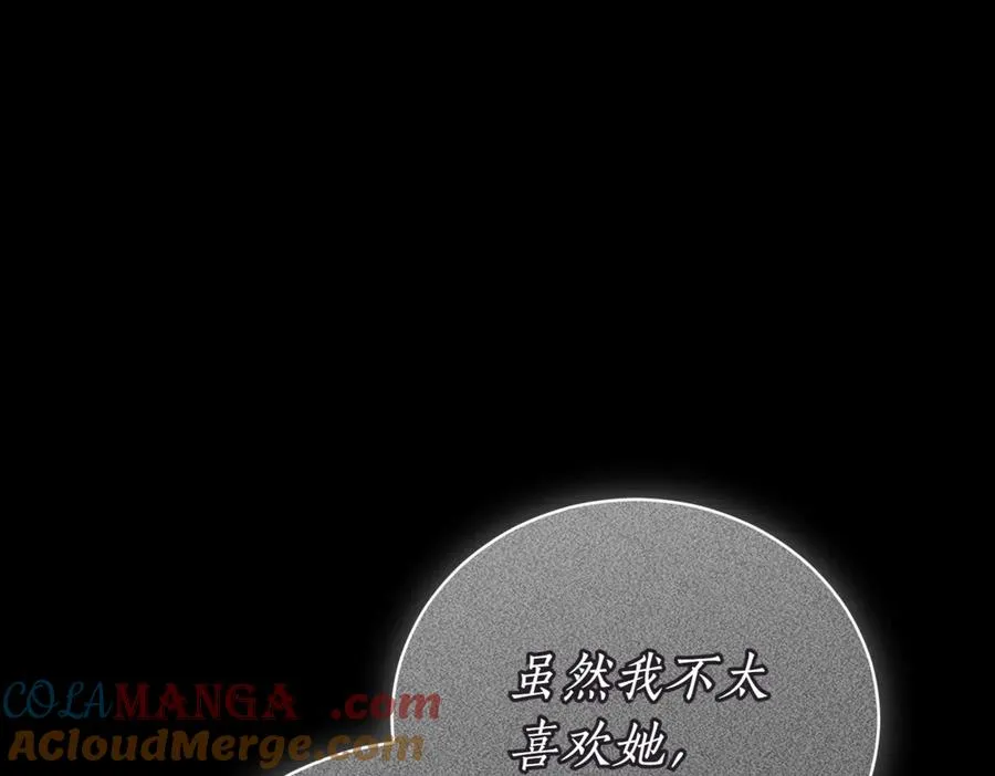 第40话 不会放弃28