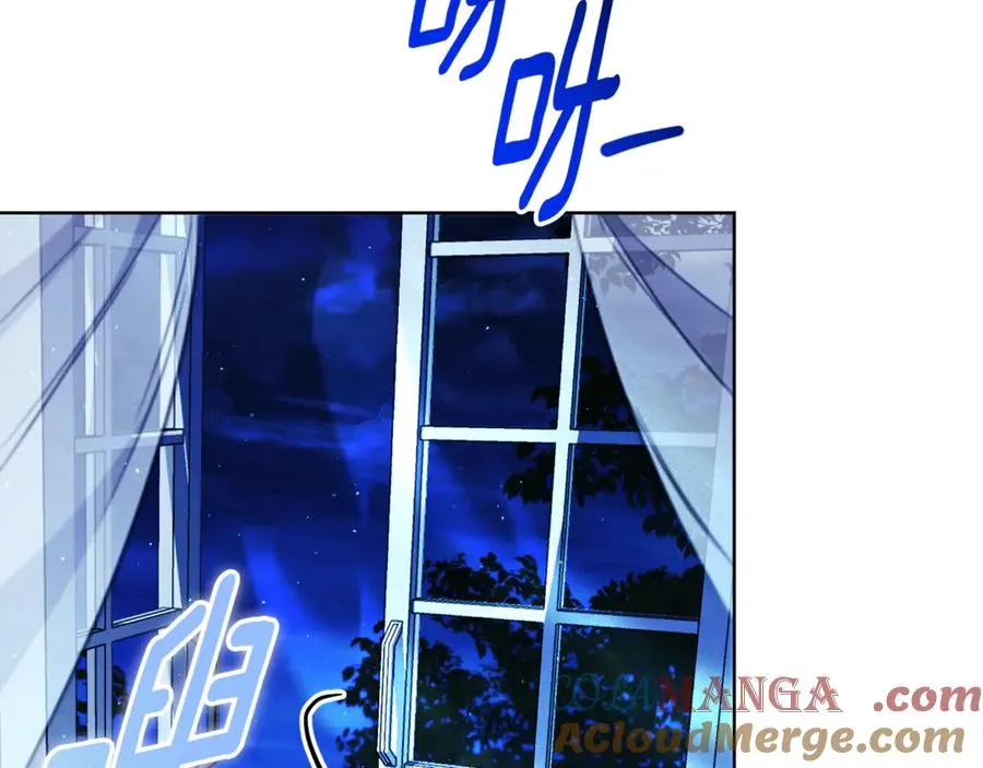 第13话 找你好久了12