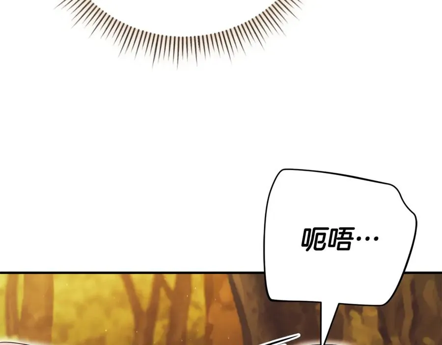 第32话 说服家人139